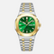 Nautilius Emerald Gold